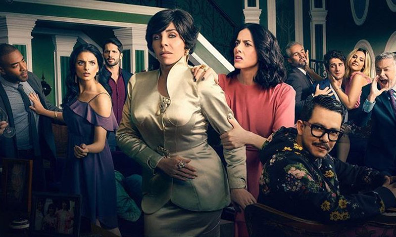 La Casa de las Flores la nueva serie de Netflix que no te puedes perder